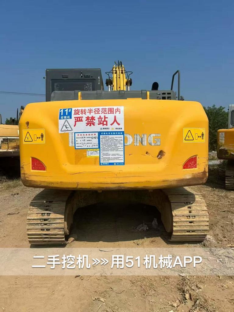 51挖机
